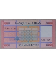 Ливан 5000 ливров 2014 UNC. арт. 3838